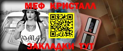 марихуана Моздок