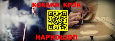 скорость Можга
