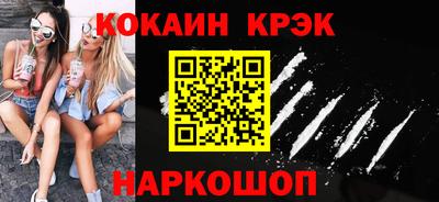 скорость Можга