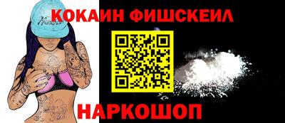 марихуана Моздок