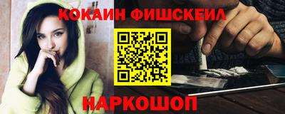 скорость Можга