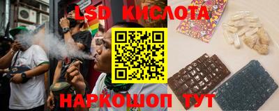 марихуана Моздок