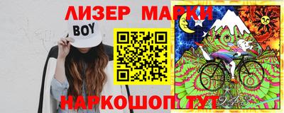 скорость Можга