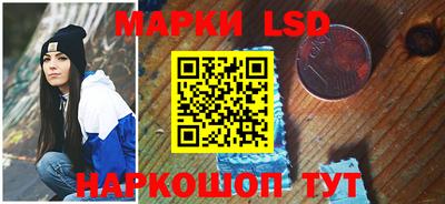 скорость Можга