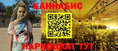 наркотики Можайск