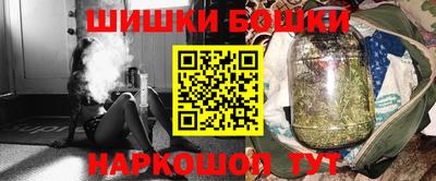 скорость Можга