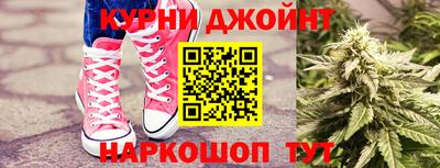 скорость Можга