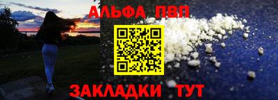 марихуана Моздок