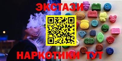 марихуана Моздок