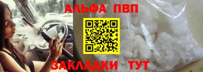 марихуана Моздок