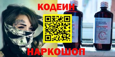 скорость Можга