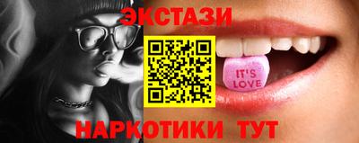 скорость Можга
