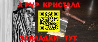 наркотики Можайск