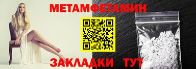 марихуана Моздок