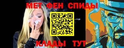 скорость Можга