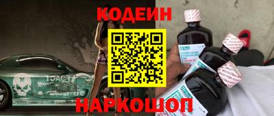 скорость Можга