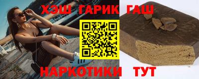 наркотики Можайск