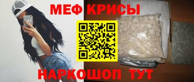 скорость Можга
